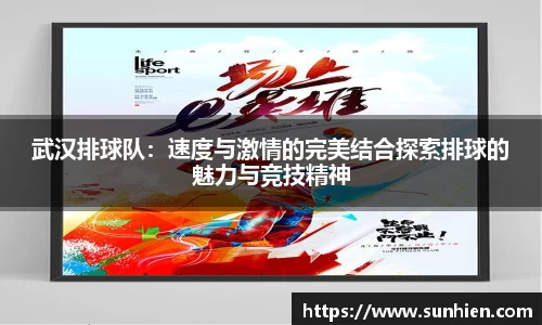 万博max官网