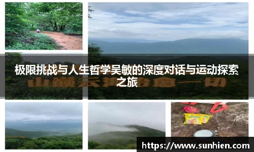 万博max平台