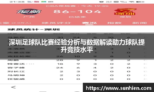 万博max入口
