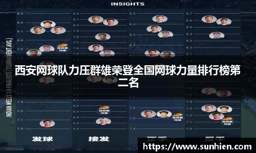 万博max入口